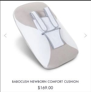 Babocush infant lounger